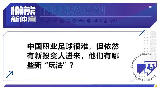 记者MelchorRuiz报道了皇马伤员的一些恢复情况，琼阿梅尼已经参加球队合练。